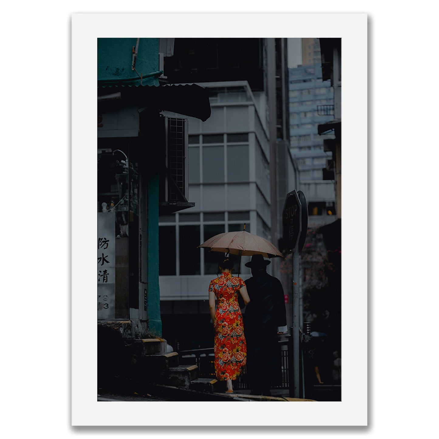 Colorful Stroll