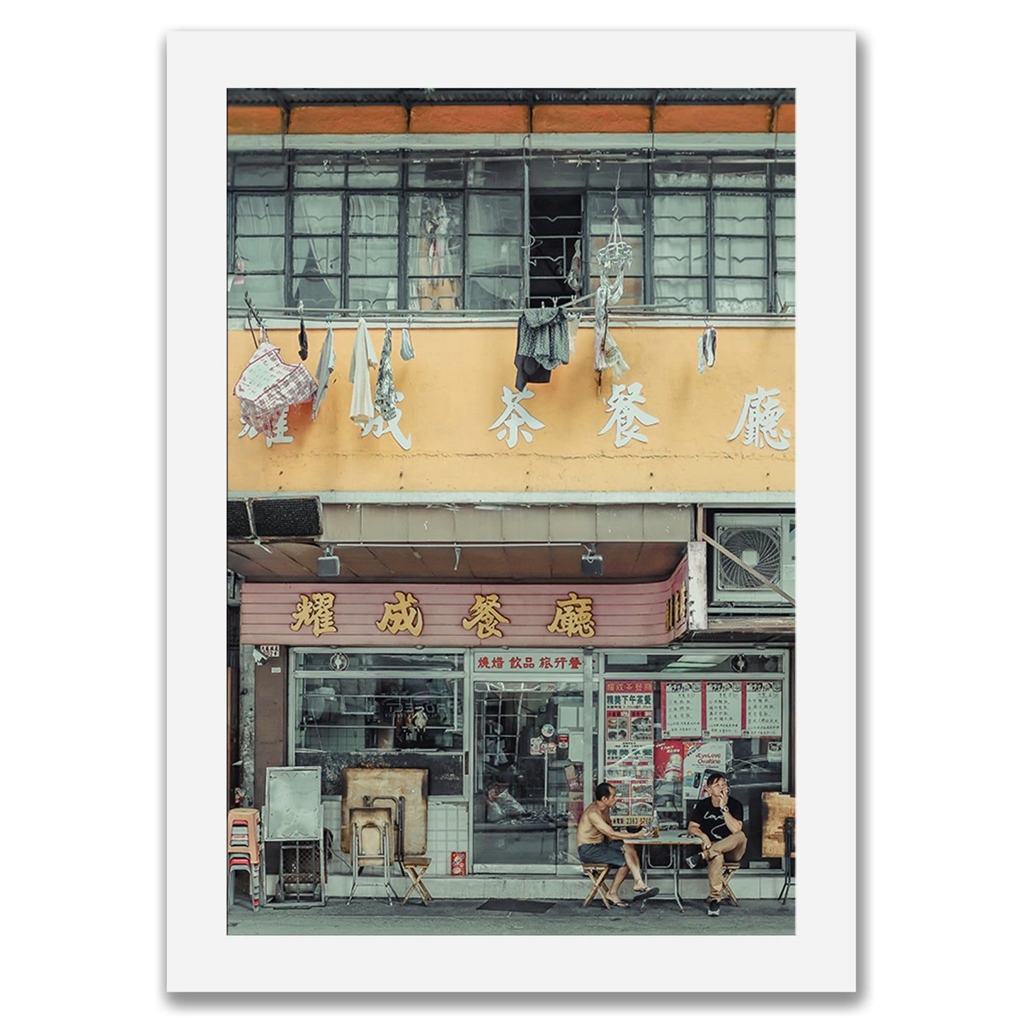 Traditional Diner